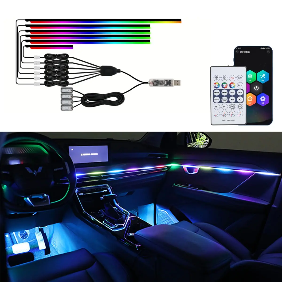 Magic Color Atmosphere Light, Car Acrylic LED Strip, LED Car Ambient Light, Dashboard Center Console, Foot Illumination, 10-In-1, USB Powered, APP Remote Control, LED Lights For Car