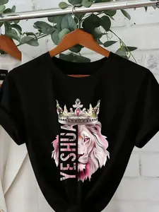 Women's T-Shirt With Lion King Crown And Lioness Pattern - Beige With Pink And Gold Letters, Short Sleeve Round Neck Casual Spring Summer Top, Christian Faith Clothing With  Text (Design Of Lion Of Judah And Joshua), Opaque Fabric, Loose Fit,
