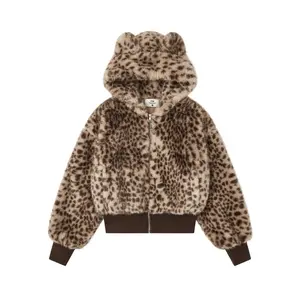 Women's Short Cotton Leopard Print Jacket