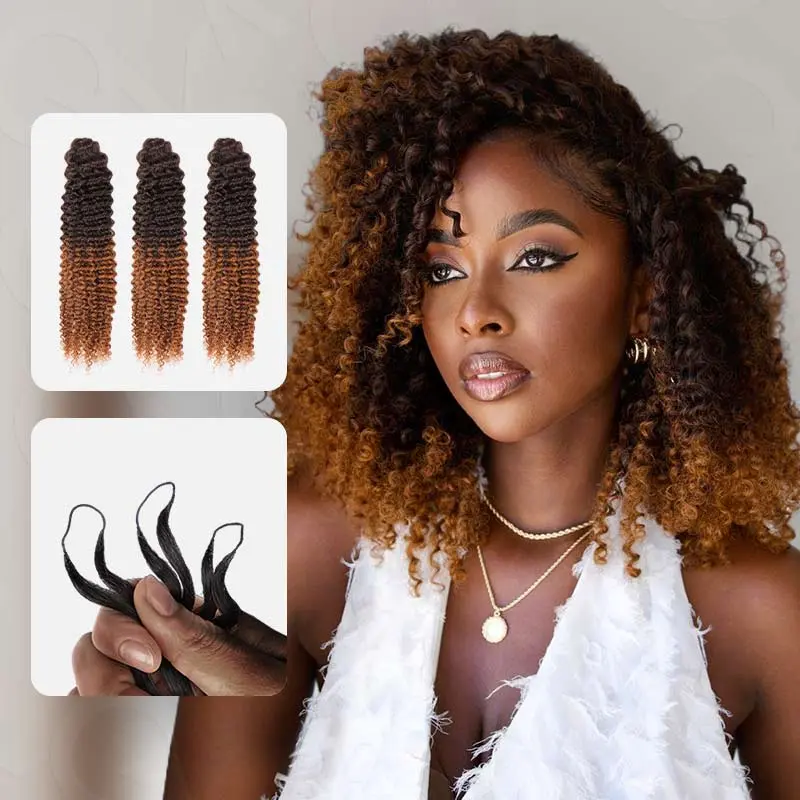 Small Kinky Curly