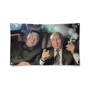 Kim Jung Un and Putin College Flag