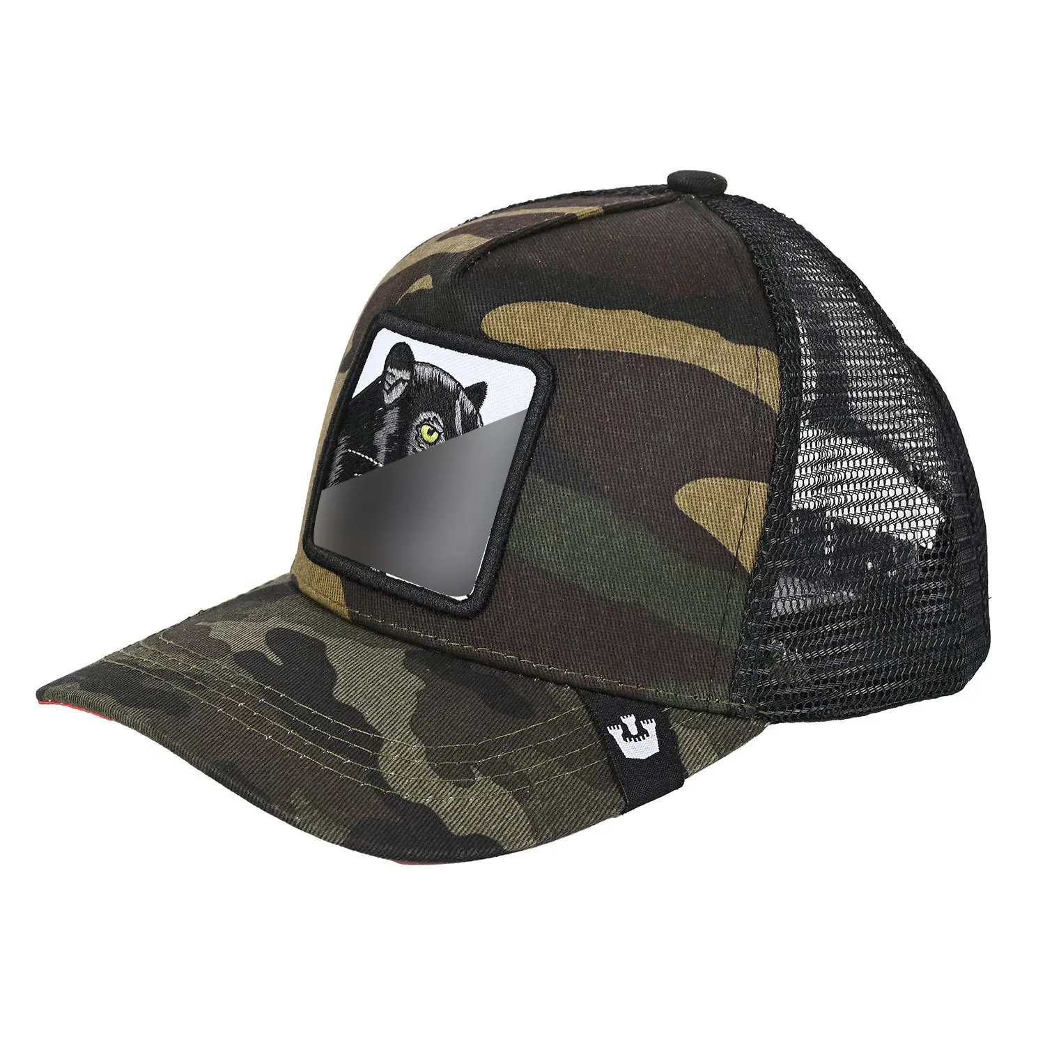 Black Panther Camouflage