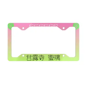 Love Breathing Mitsuri Kanroji Inspired License Plate Frame - Cute Aesthetic Anime Car Decor
