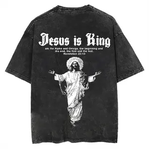 Jesus Is King 'Alpha & Omega' Christian T-Shirt, Revelation 22:13 Verse, Faith-Based Graphic Tee Cotton Fabric