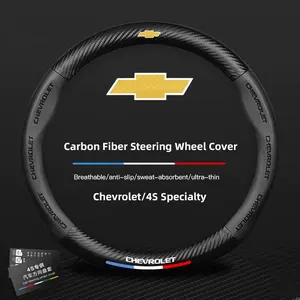 38CM Anti Slip Car Steering Wheel Cover Carbon Fibre Texture For Chevrolet Cruze Malibu Colorado Suburban Equinox Blazer Trax