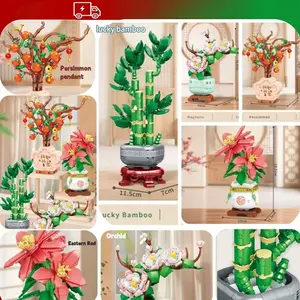 Mini Building Block Plant, Colorful Abs Resin DIY Artificial Bonsai Tree Model, Creative Micro Particle Construction Toy, Stress Relief Gift for Kids Adults 6+