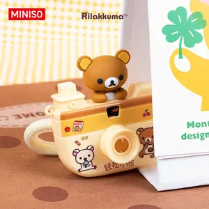 MINISO x Rilakkuma "Movie Room" Light-Up Projection Keychain, Cute Camera Bag Charm with 8 Projection Images, Night Glow Pendant for Backpacks & Gifting