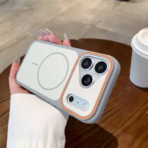 [KQ]Suitable for iPhone 17, 16, 15, 14, 13, 12 (promax model) large-screen magnetic phone cases with 16 skin texture matte finish, 15 color-changing protective cases.