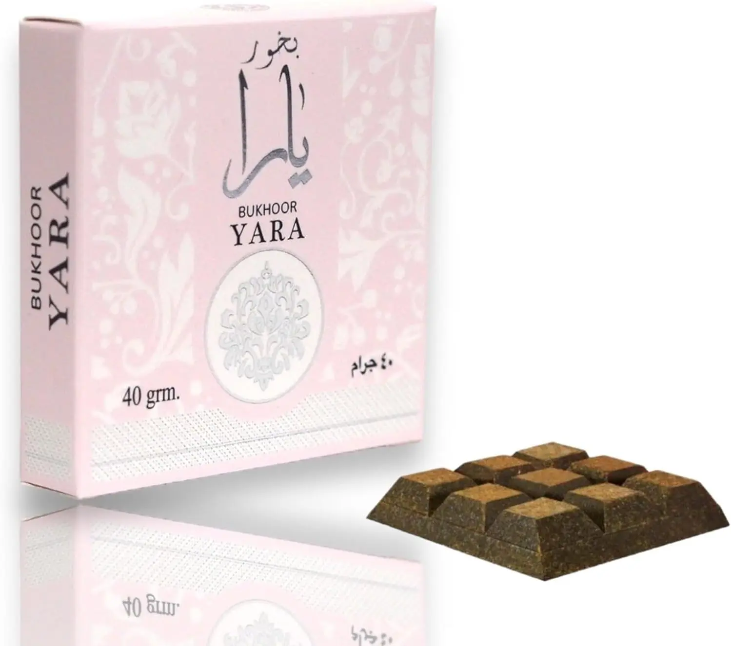 Lattafa Perfumes Yara Incense (Bakhoor) - 40g (1.41 Oz) - Yara Scented Aroma Slow Burning Home Incense - (Incense Burner May Be Required)