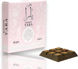 Lattafa Perfumes Yara Incense (Bakhoor) - 40g (1.41 Oz) - Yara Scented Aroma Slow Burning Home Incense - (Incense Burner May Be Required)