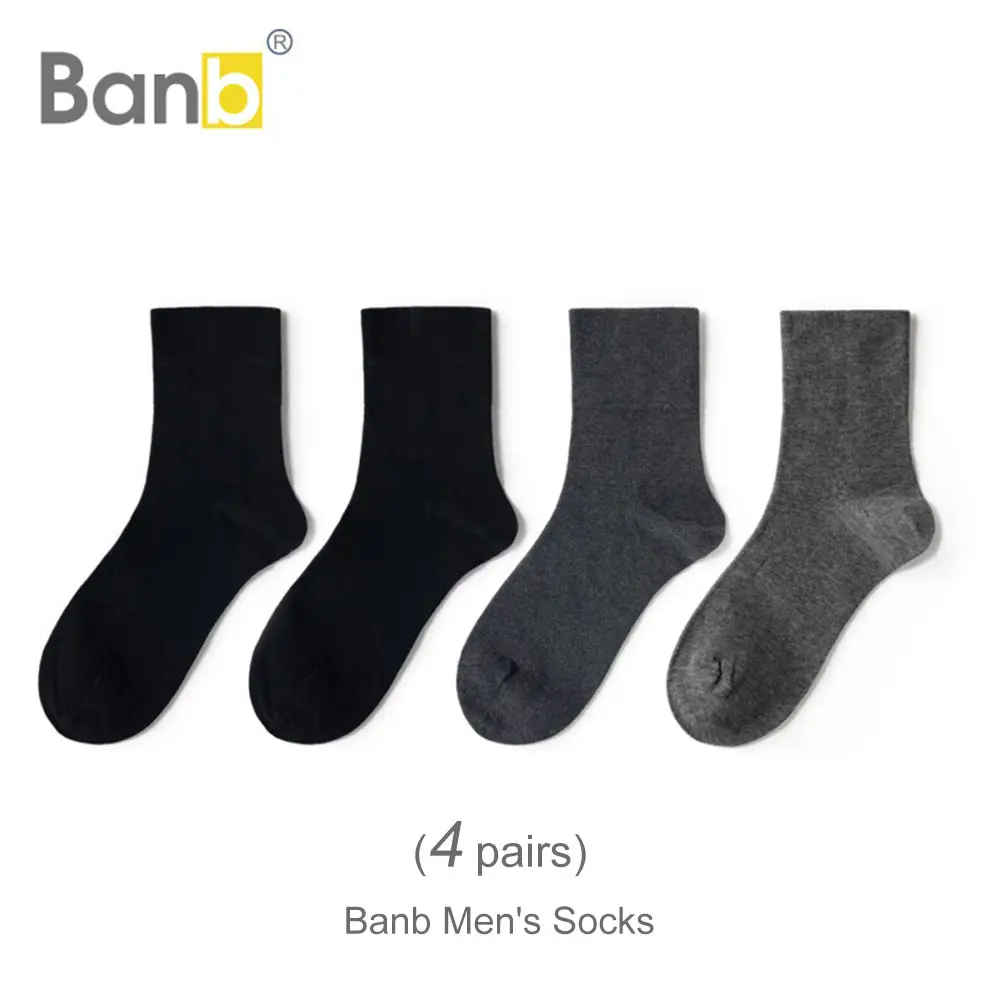 [Exclusive New Style] Banb  High-End Mid-Calf Sports Socks for Women - High Elasticity Cotton Socks for Running and Outdoor Activities