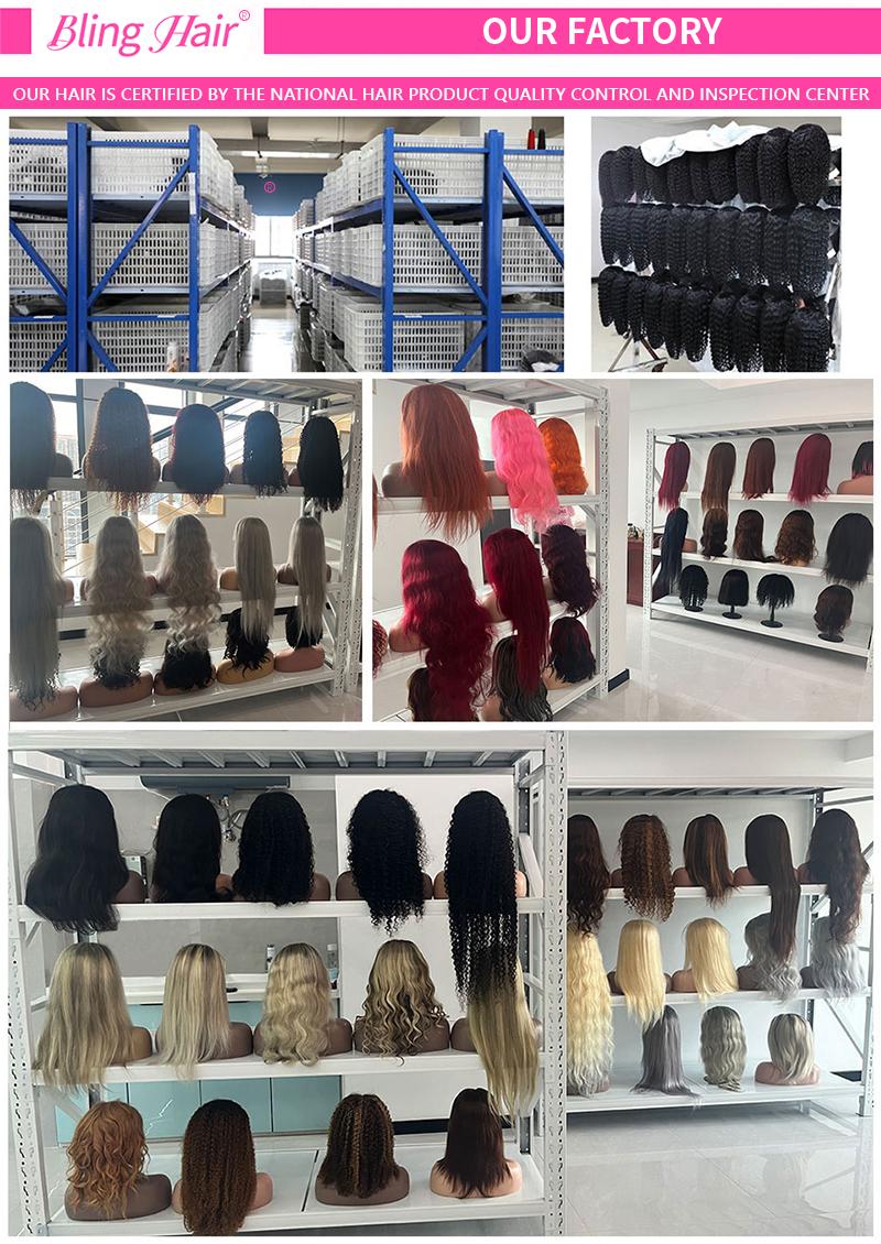 Bling Hair Burmese Curly Pre-Separated Feather Crochet 100% Human Hair Extensions For Miracle Knots Boho Braids 4 to 5 Bundles Recommended