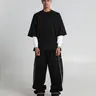 Super Mesh Pants