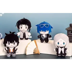 New Genuine Myriad Things In Nature The One And Only Blind Box Taoist Boy Group Series Mystery Box Keychains Keyring Gift Toy