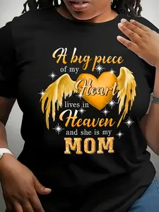 Heartfelt Memorial: 'A Big Piece of My Heart Lives in Heaven She Is My Mom' - Casual Crew Neck T-Shirt with Golden Heart & Wings Design