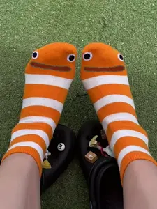 Women's Fun Couple Socks, Cute Animal Print, Mid-Calf Length, Hand Washable, Perfect Gift for Friends, All Seasons, Casual & Formal Wear