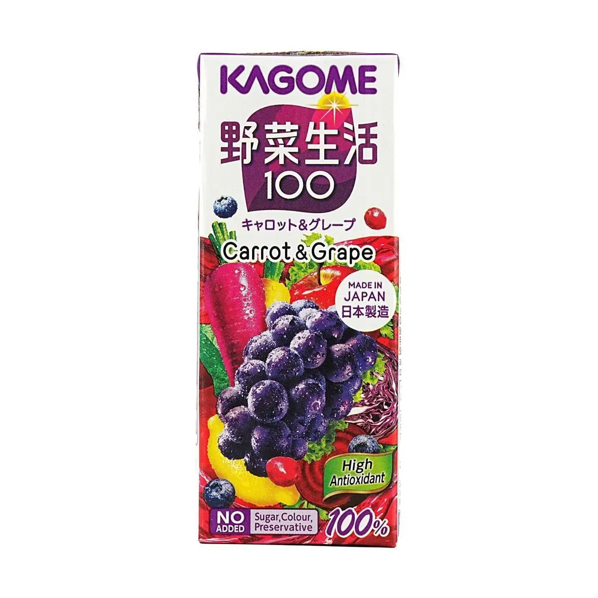 Kagome Vegetable Life 100 Carrot Grape Juice 200ml - Healthy No Additives Fruit Vegetable Drink