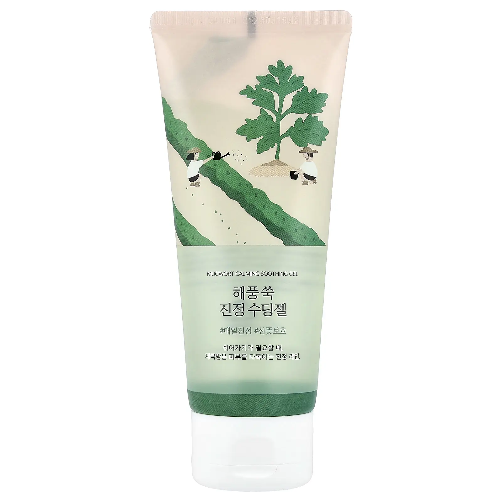 Round Lab Mugwort Calming Soothing Gel, 5.07 fl oz (150 ml)
