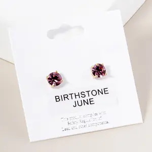 Small Lavender Stud Earrings | June Birthstone Earrings | Little Girl Earrings | 615893
