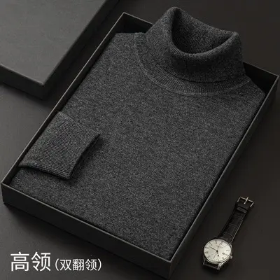 High collar   dark gray