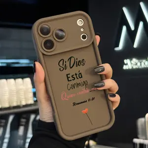 God Is With Me Art Inspirational Phone Case with Bible Verse Romans 8:31 for Daily Encouragement