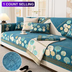Tree Pattern Sofa Cushion Cover, 1 Count Four Seasons Universal Sofa Seat Cover, Couch Cover, Anti Slip & Anti Scratch Sofa Protector for Home Living Room Cover, Washable Sofa Slipcover