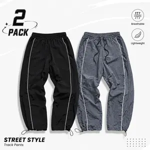 Men 2PCS Side Stripe Drawstring Track Pants, Loose Fit Streetwear Joggers, Versatile For Everyday Wear, Gym, Training, Sports, Streetwear And Casual Style