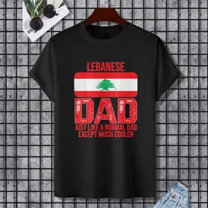 Mens Vintage Lebanese Dad Lebanon Flag Design For Father's Day T-Shirt, 100% Cotton, Single Side Printed, Black Short Sleeve T-shirt, Gift for Family Friends, S-XXXL, 1 pc, Fabric Weight 180g