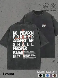 Men's Letter Print Short Sleeve Graphic Washed Tee, Classic Vintage Casual Soft Comfy Round Neck Fitted T-shirt for Daily Wear, Men's Top for All Seasons