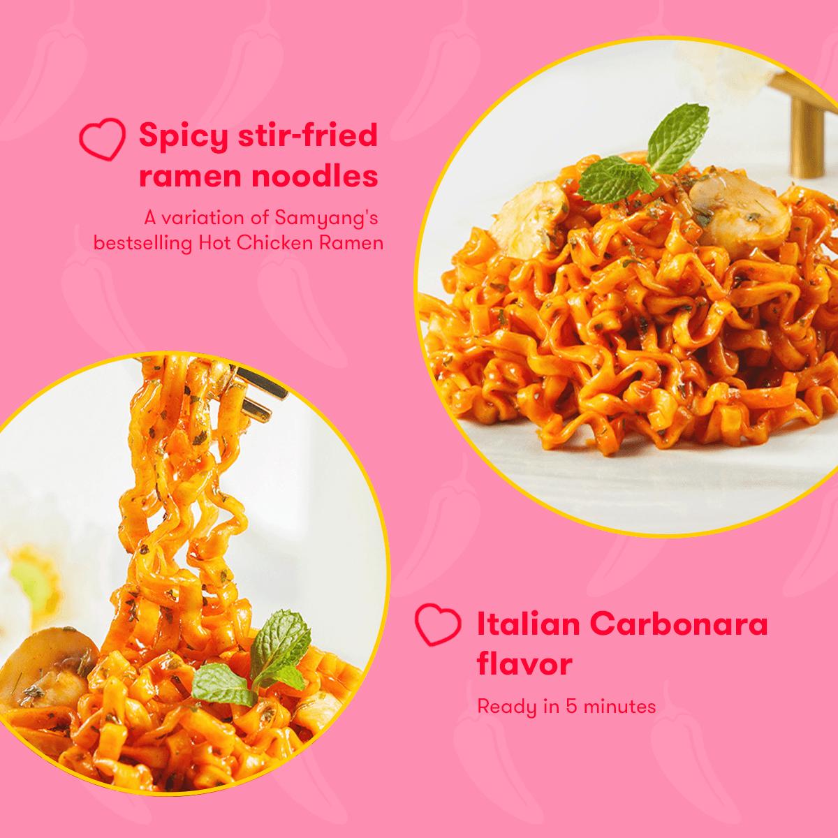 Samyang Carbonara Hor Chicken Flavor Roman 4.58oz (130g)/pack 5 packs Noodle Food Spicy