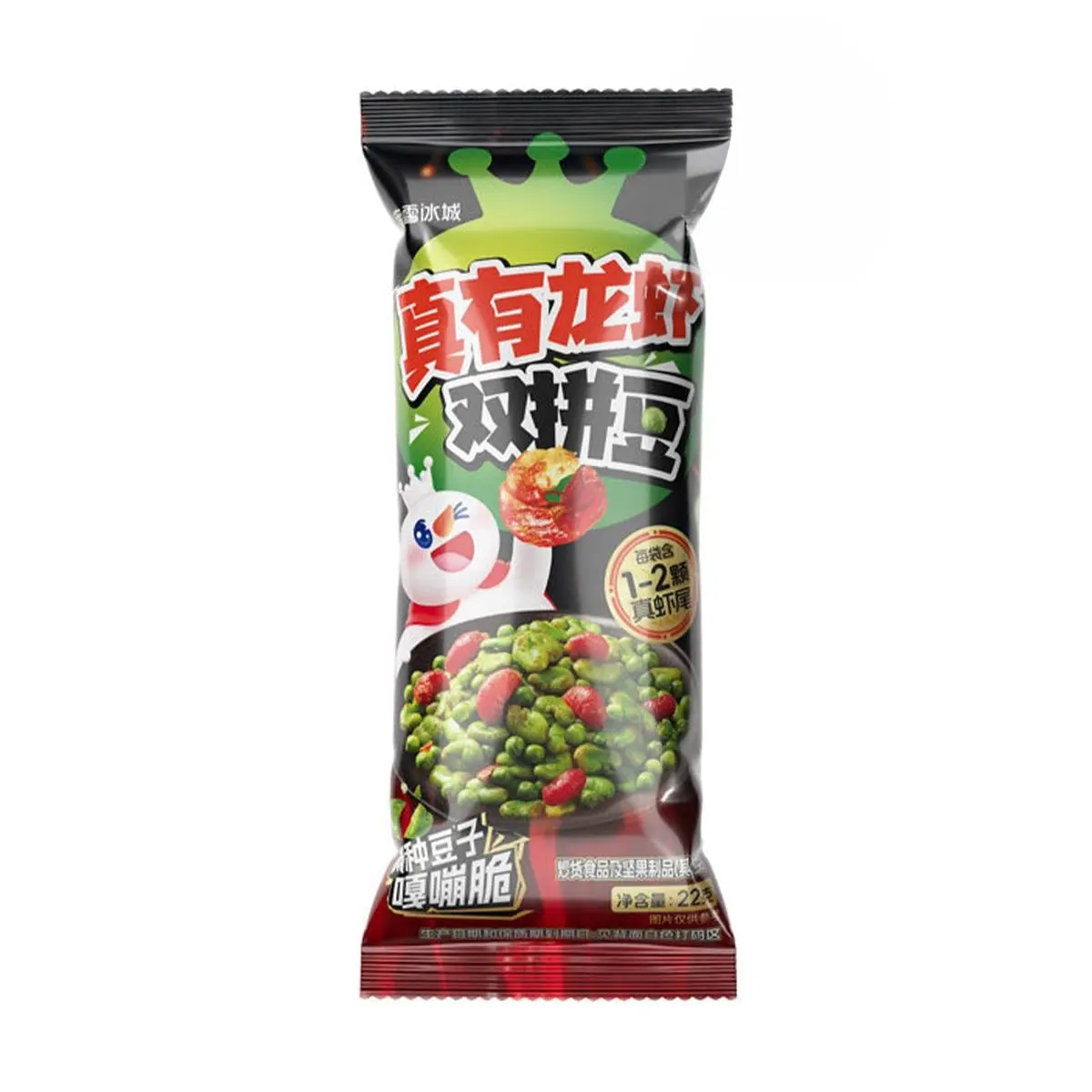 MIXUE Lobster Duo Snack 22g - Whole Lobster Tail & Crispy Edamame Peas, Savory Seafood Crunch