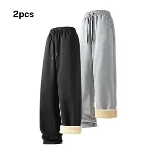 Autumn and Winter Men's Fashion Fleece Lined Jogger Pants Trendy Ins Style, Thick Warm Shearling Lining, Loose Fit, Leg Lengthening Design Suitable for Youthful Casual Wear, Versatile Slimming Sports Casual Pants