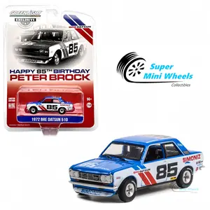 Greenlight 1:64 - 1972 Datsun 510 #85 Brock Racing Enterprises (BRE) #30341 Diecast Model Car