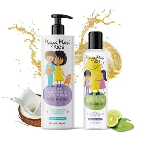 Maya Mari Kids - Curly Hair Kids Ultimate Curls 2-Piece Set - 2-in-1 Shampoo and Conditioner and Leave-In Conditioner
