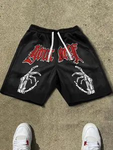 Men's Regular Fit Skull Print Graphic Shorts, Casual Comfy Breathable Shorts for Summer, Fashion Men's Bottoms for Daily Wear