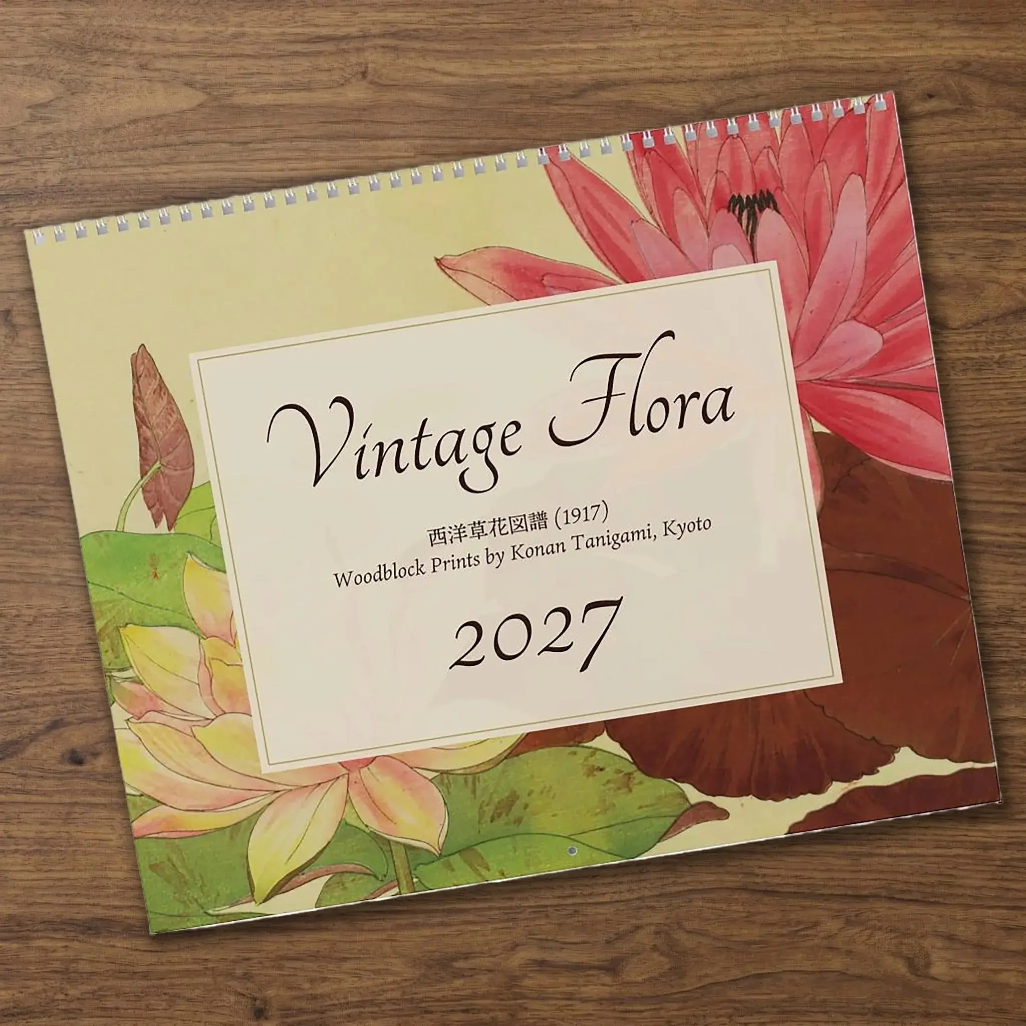 2026 2027 Wall Calendar Vintage Botanical Art, Japanese Floral Prints, Plant Lover Gift, Japandi Home Decor, Cottagecore Monthly Planner