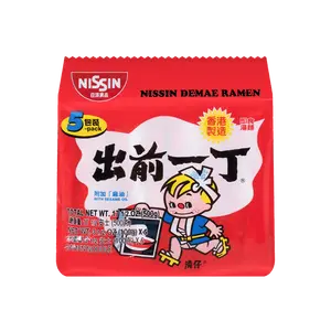 NISSIN Japanese Demae Instant Ramen with Sesame Oil - 5 Packs* 3.5oz