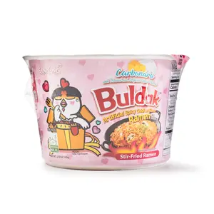 Samyang Buldak Carbo Ramen Bowl, Hot Chicken Flavor  3.70 oz