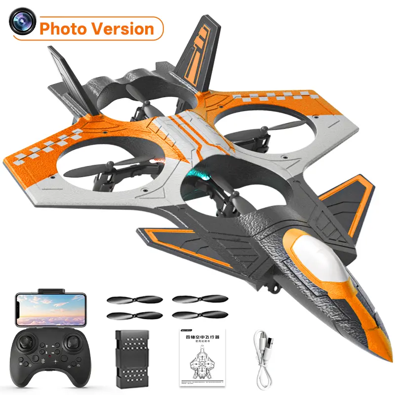 Aerial view version [Orange]