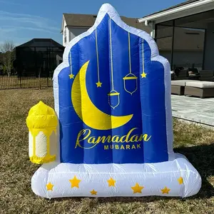 Reversible Ramadan and Eid Inflatable