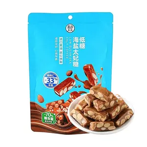 FRESHIPPO Low Sugar Sea Salt Toffee with Almond Creamy Candy 118g - Healthy Sweet Treat