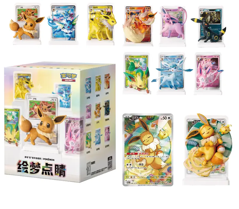 Pokémon TCG Eevee & Evolutions "Painting Dreams & Adding Radiance" Figure & Card Box - Authentic Trading Card Game (Simplified Chinese)