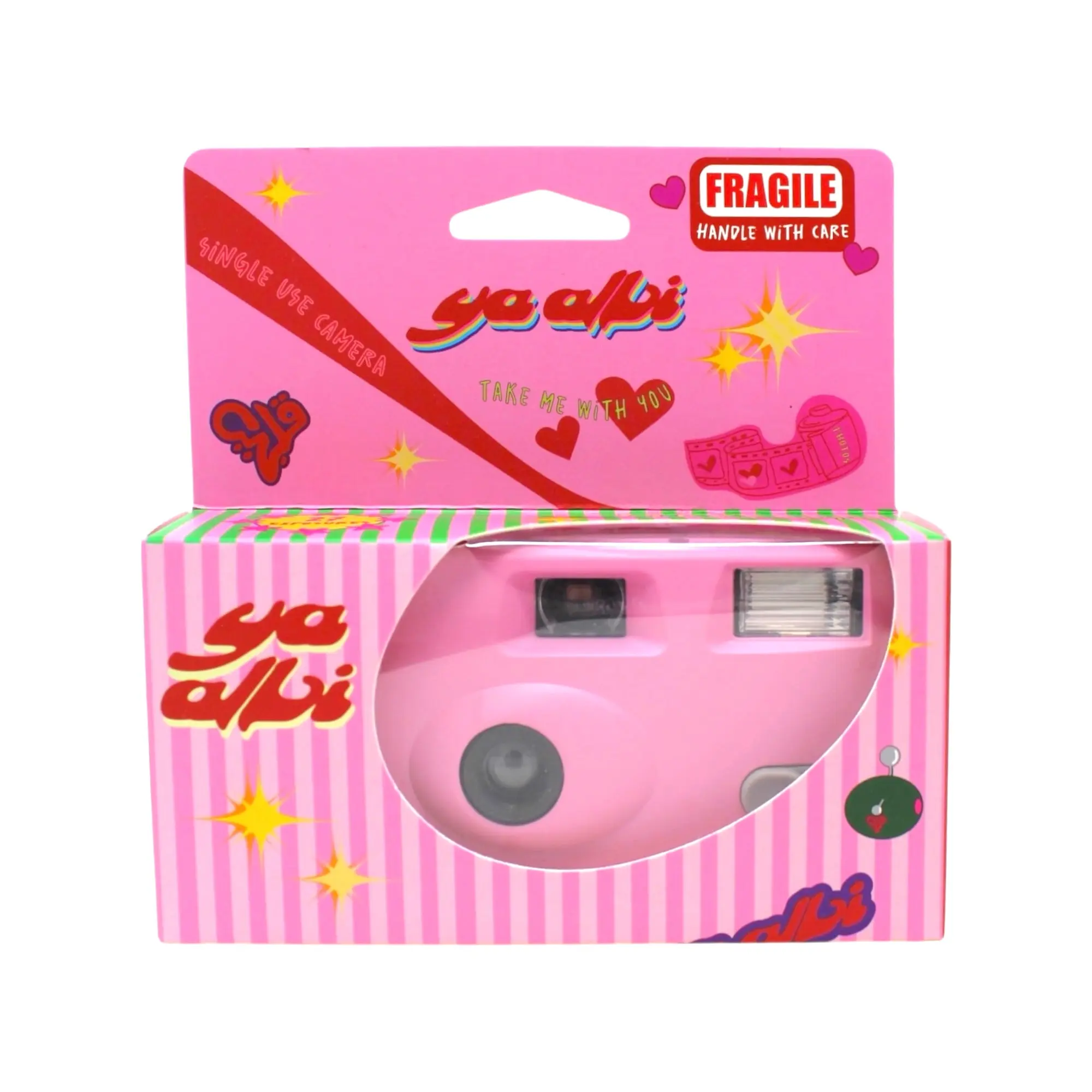 Ya Albi Disposable Camera Ya Albi Disposable Camera