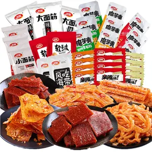 NEW !! Phuumy 43pcs Spicy Strip,Spice Up Your Snack Game with Authentic Chinese Flavors: La Tiaolatiao Spicy Strips and More