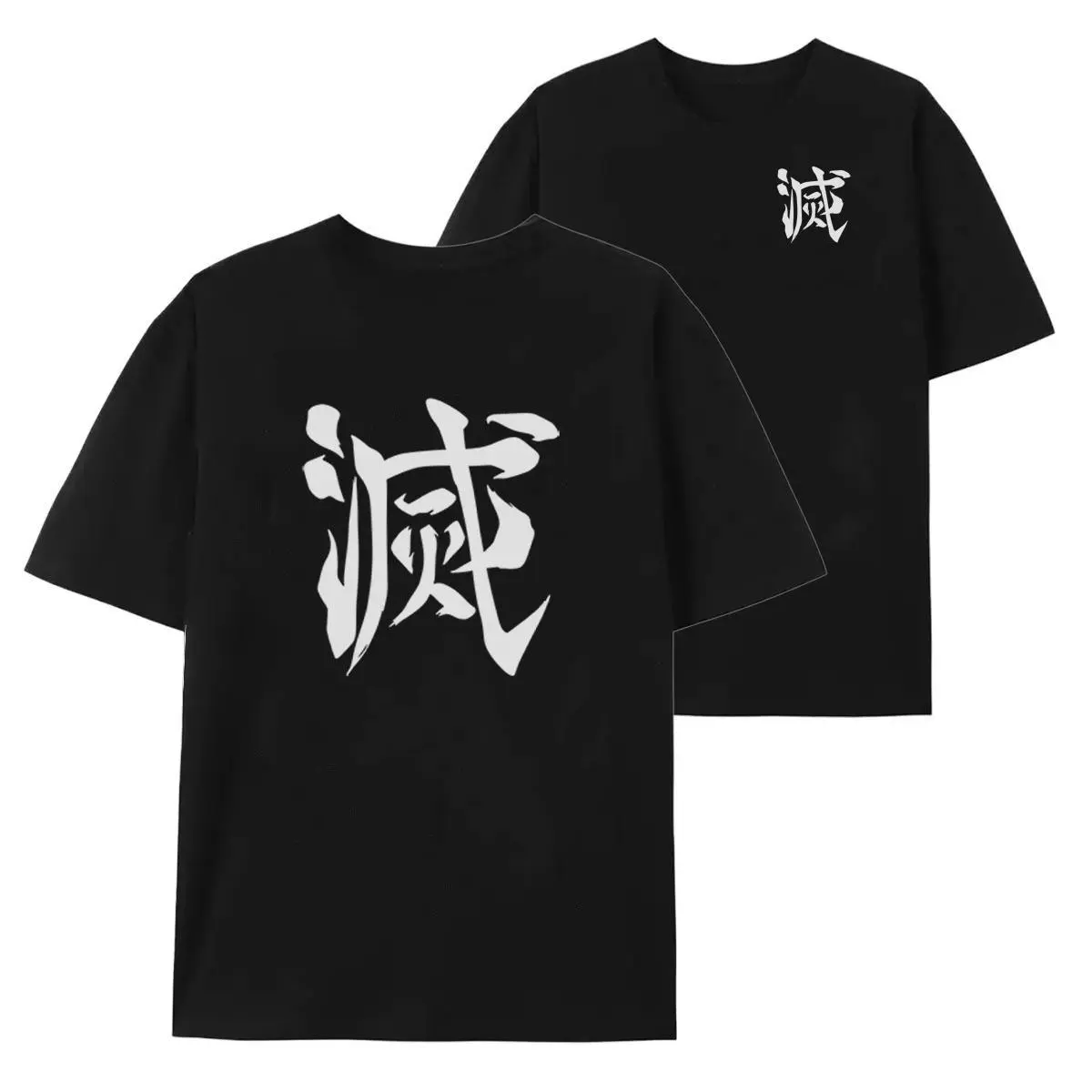 Cute Demon Slayer Corps Shirt,Tanjiro,Zenitsu,Inosuke,Oversize Anime Shirt,Cotton Anime Clothes,Streetwear,Anime Gift,Subtle Anime Merch 25723Father's Day Gift