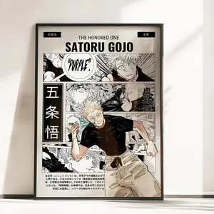Satoru Gojo Anime Poster Jujutsu Kaisen Manga Art Print
