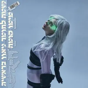 Meemo Comma - Neon Genesis: Soul Into Matter [Silver Vinyl] NEW Vinyl Record