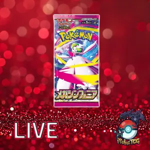Pokemon TCG: Japanese Mega Symphonia Booster Pack *(Box Fresh)*