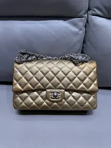 Pre-owned CHANEL Classic Double Flap Bag Quilted Metallic Lambskin Medium