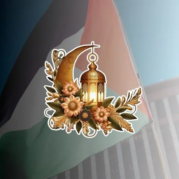 Ramadan Glowing Blessings Sticker, Spiritual Fulfillment Islamic Decal, Kaaba Mosque Art Sticker